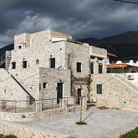 Mani Tsopakas Residences Nest * Kafiona